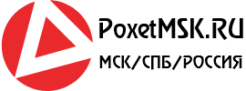Магазин для мужчин poxetmsk.ru